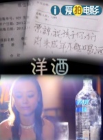 美女玩捆绑vk