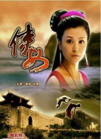 美女玩捆绑vk