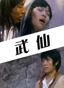 美女玩捆绑vk